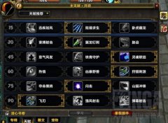 5.4PVP:ս����ƽ��2200���˾������ĵ�
